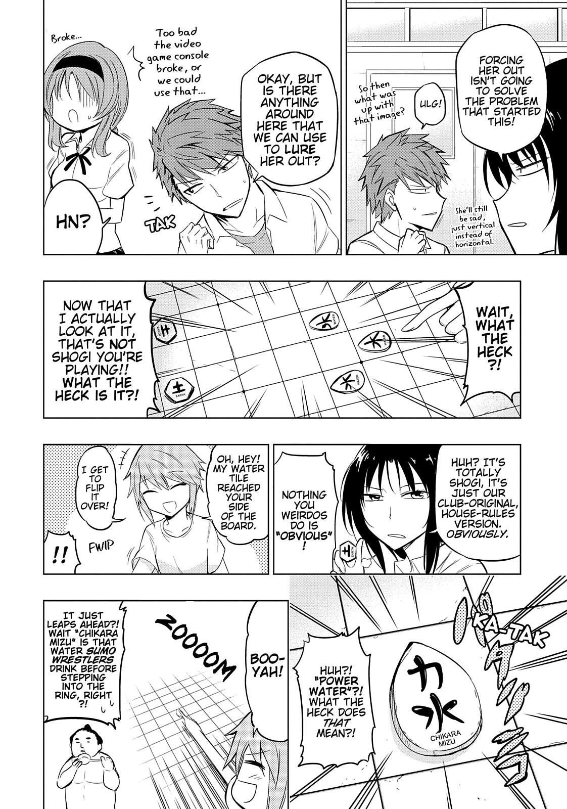 Read D-Frag! Manga Online