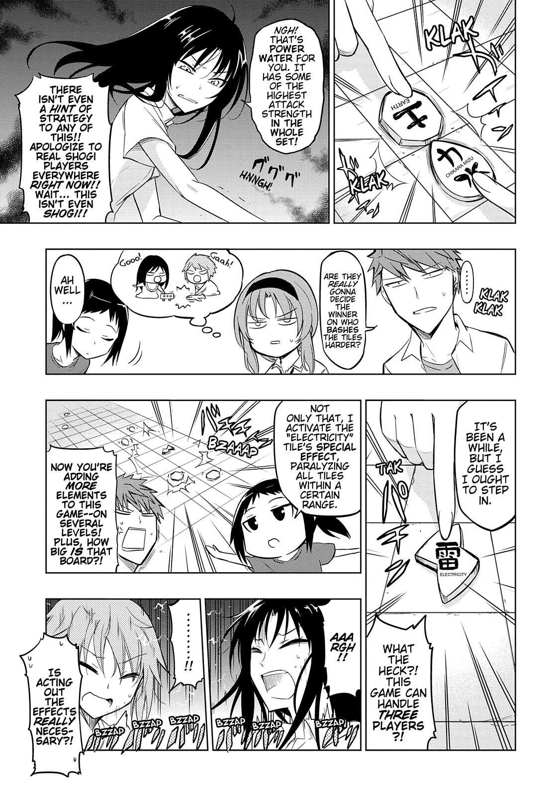 Read D-Frag! Manga Online