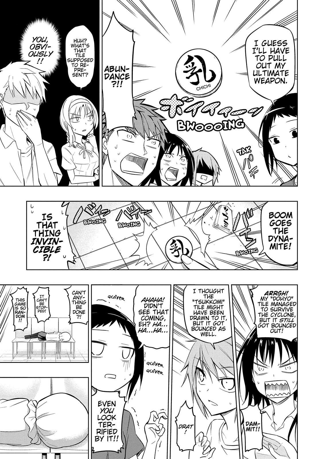 Read D-Frag! Manga Online