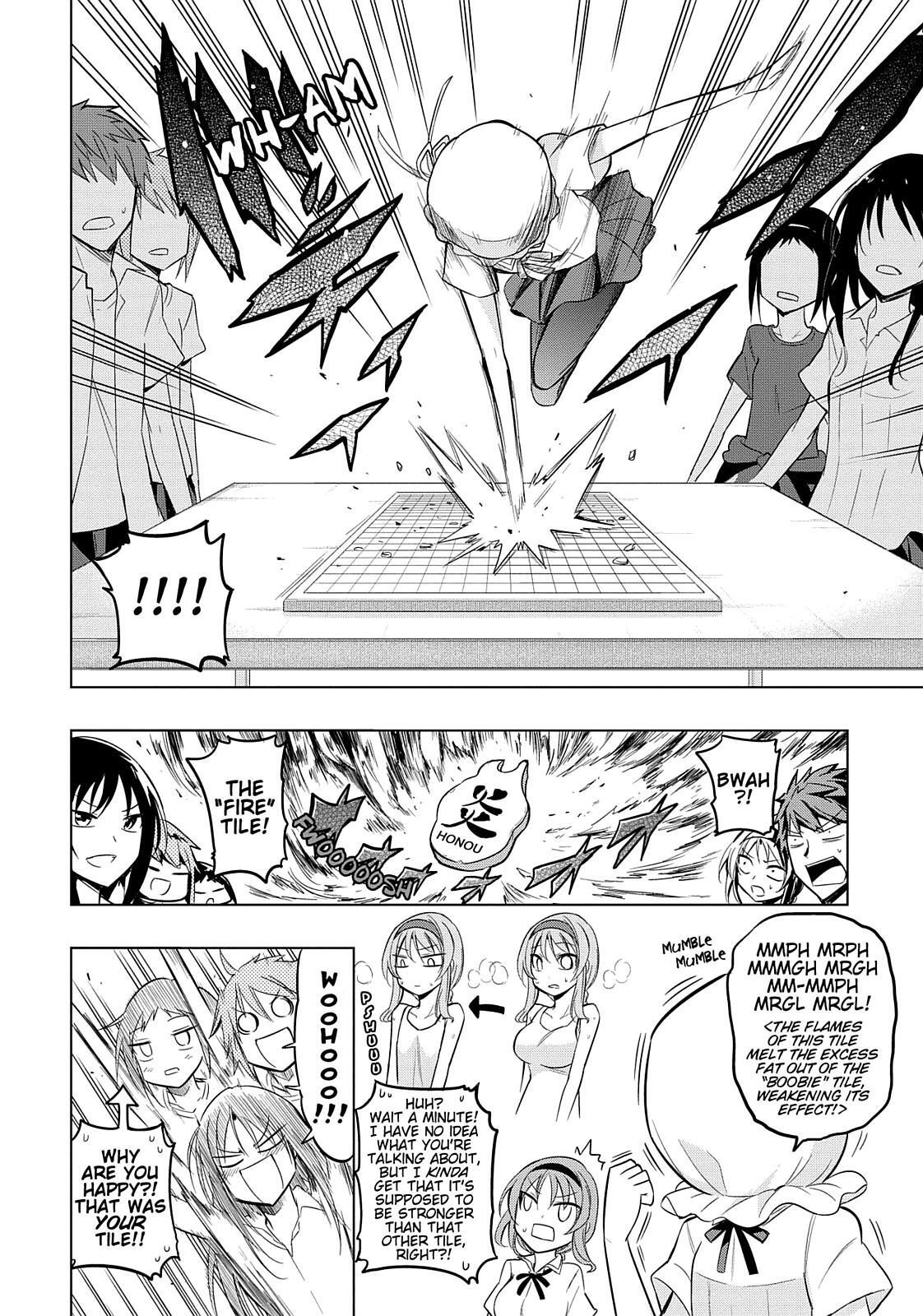 Read D-Frag! Manga Online