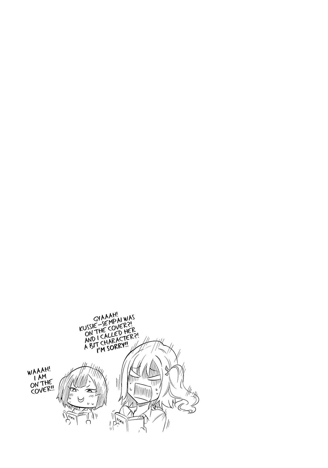Read D-Frag! Manga Online