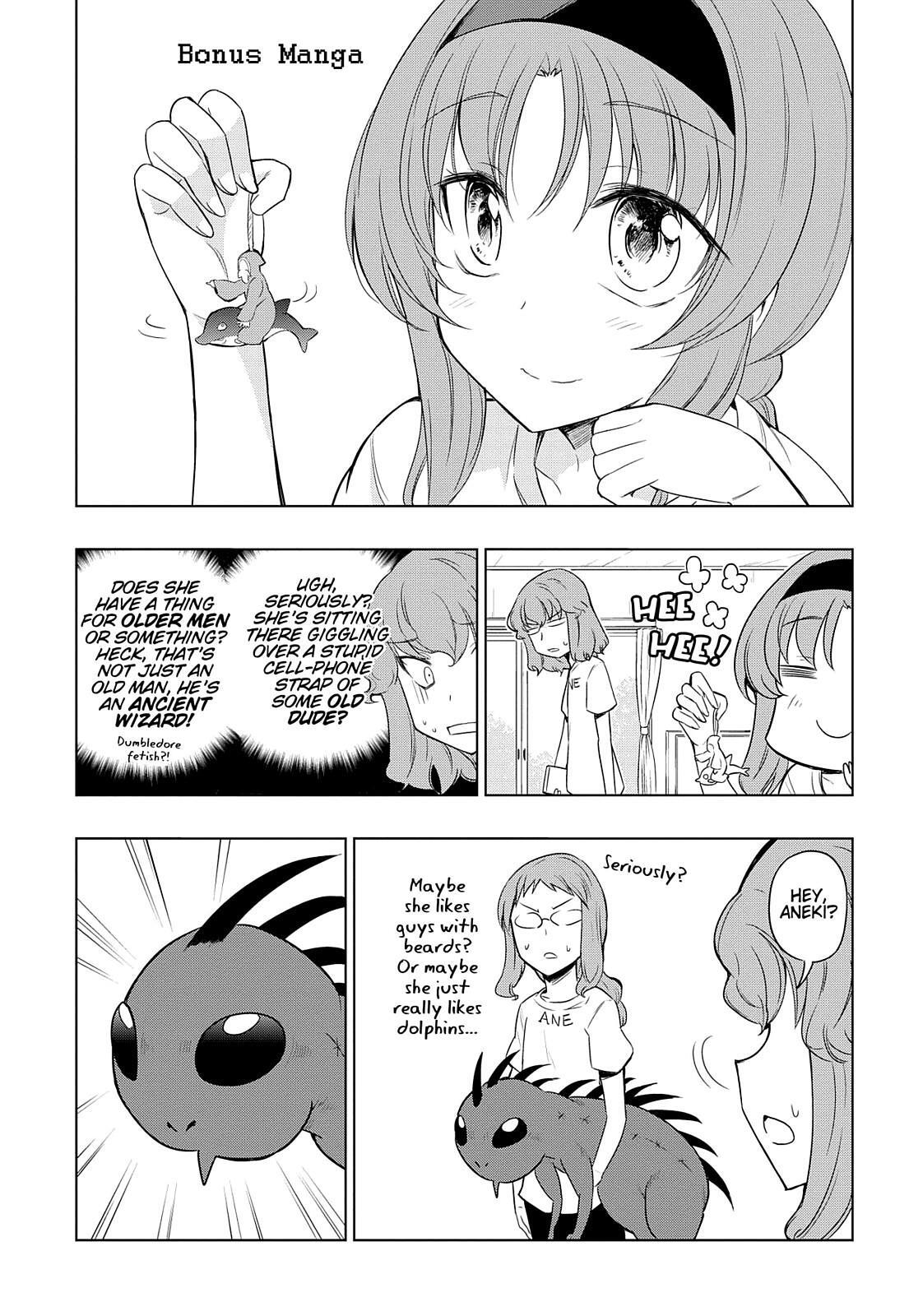 Read D-Frag! Manga Online