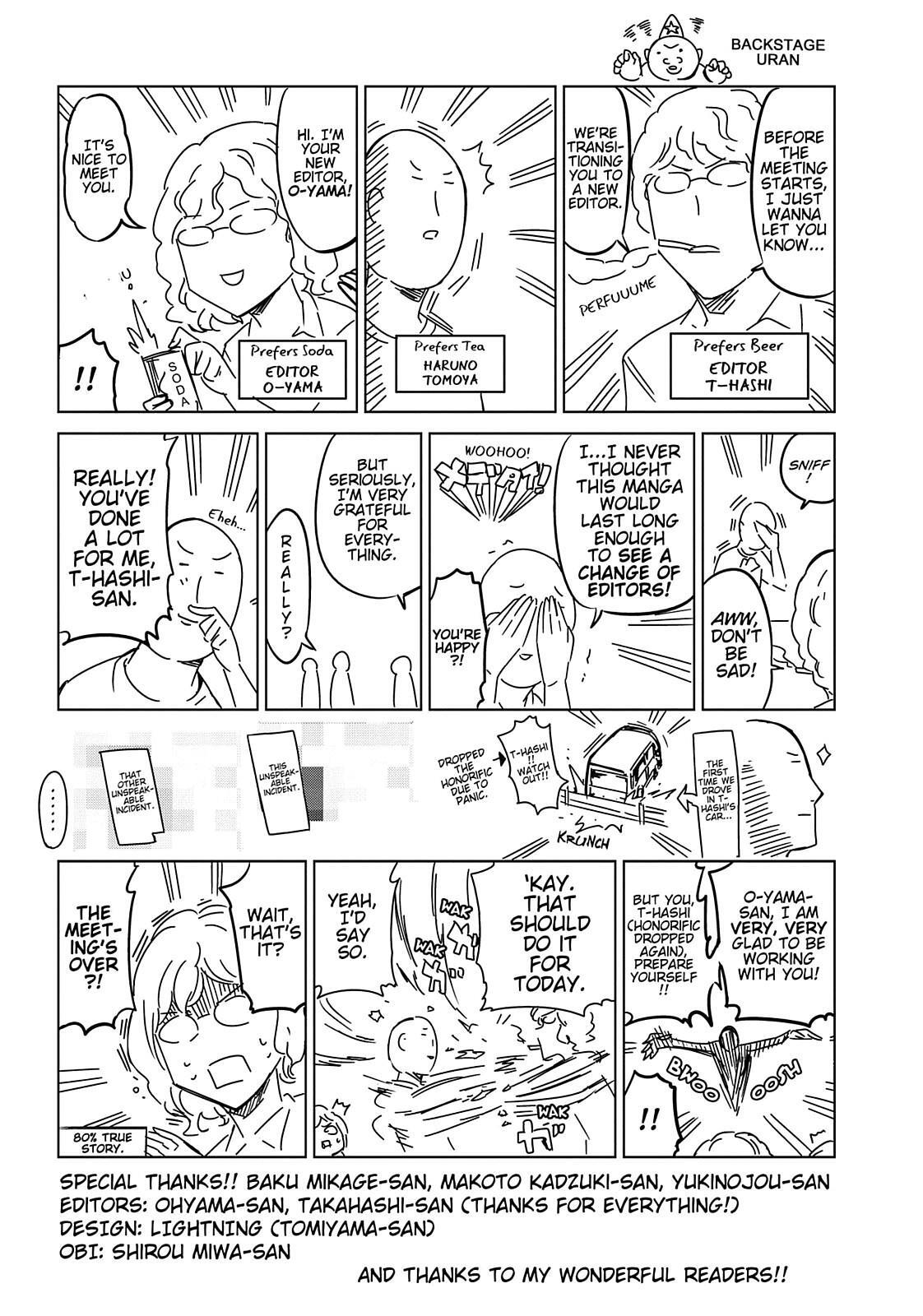 Read D-Frag! Manga Online