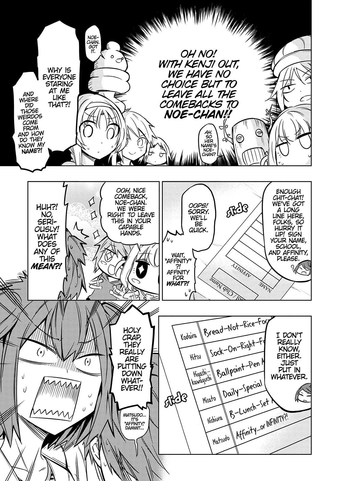 Read D-Frag! Manga Online