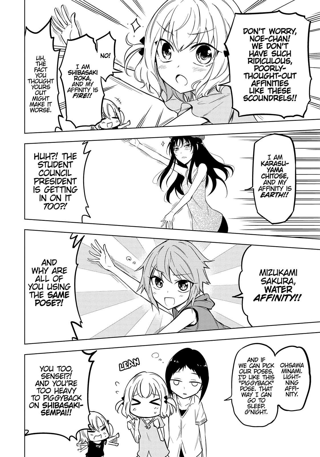 Read D-Frag! Manga Online