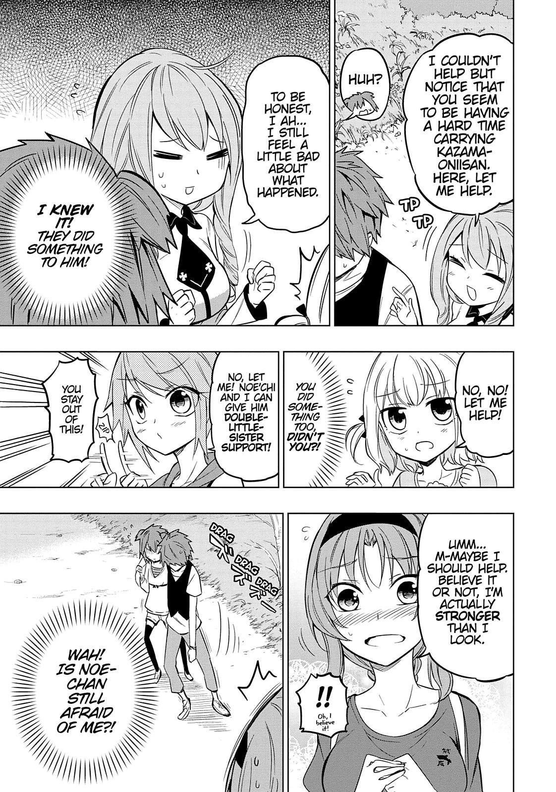 Read D-Frag! Manga Online