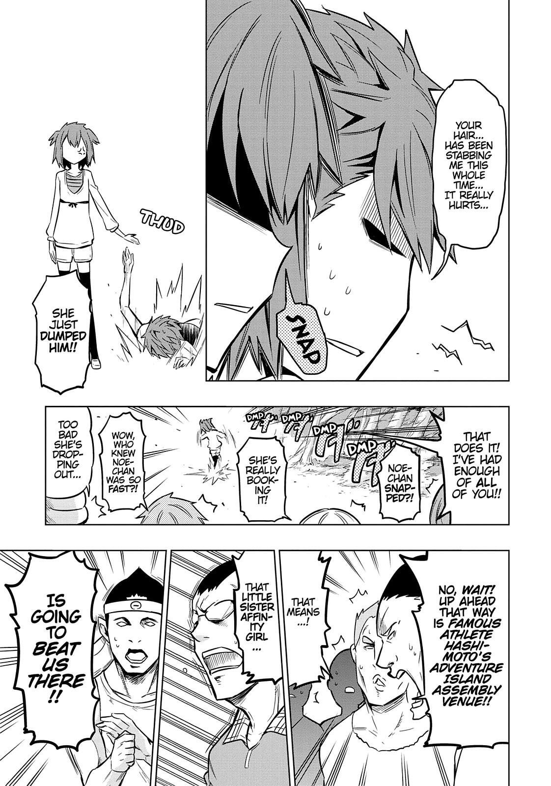 Read D-Frag! Manga Online