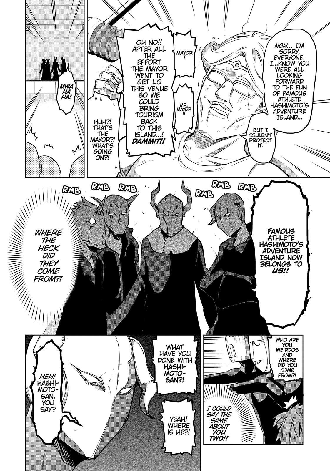 Read D-Frag! Manga Online