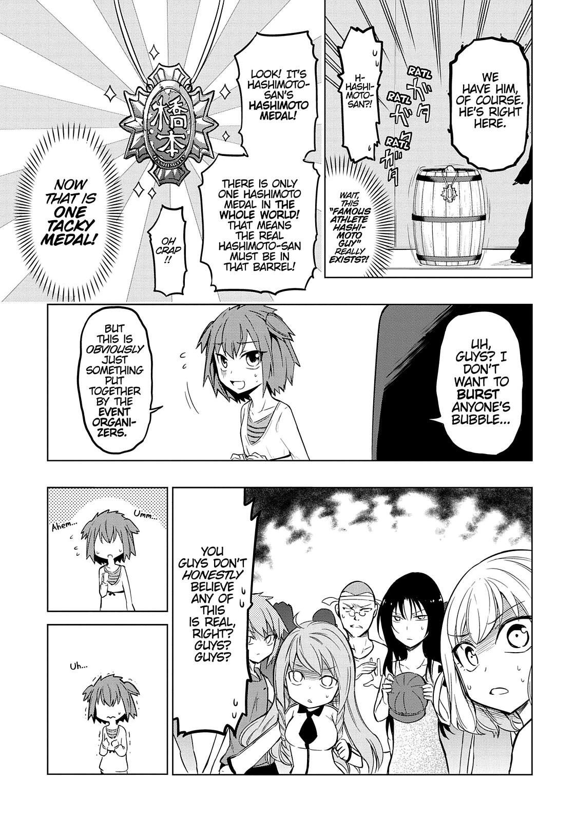 Read D-Frag! Manga Online