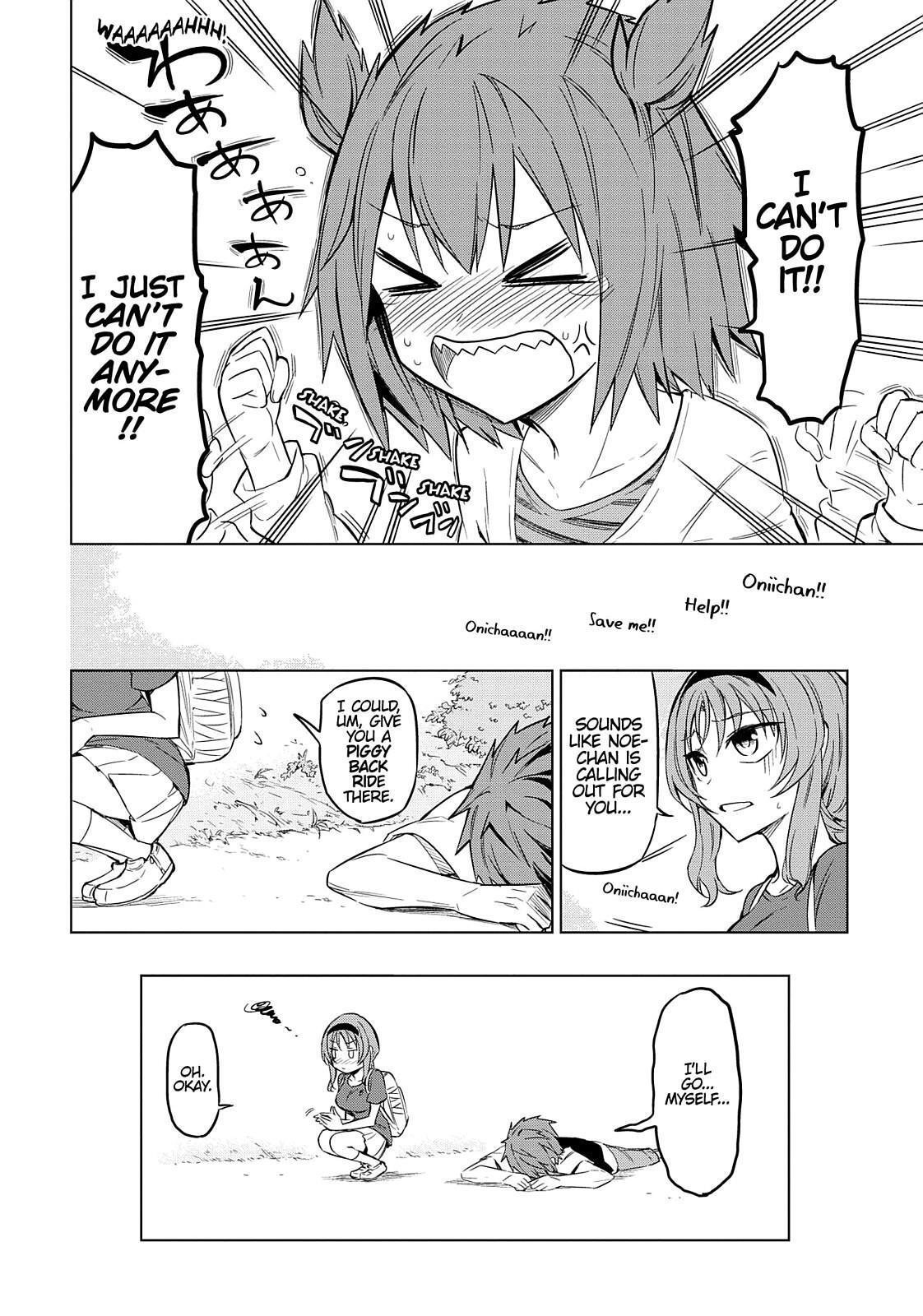 Read D-Frag! Manga Online