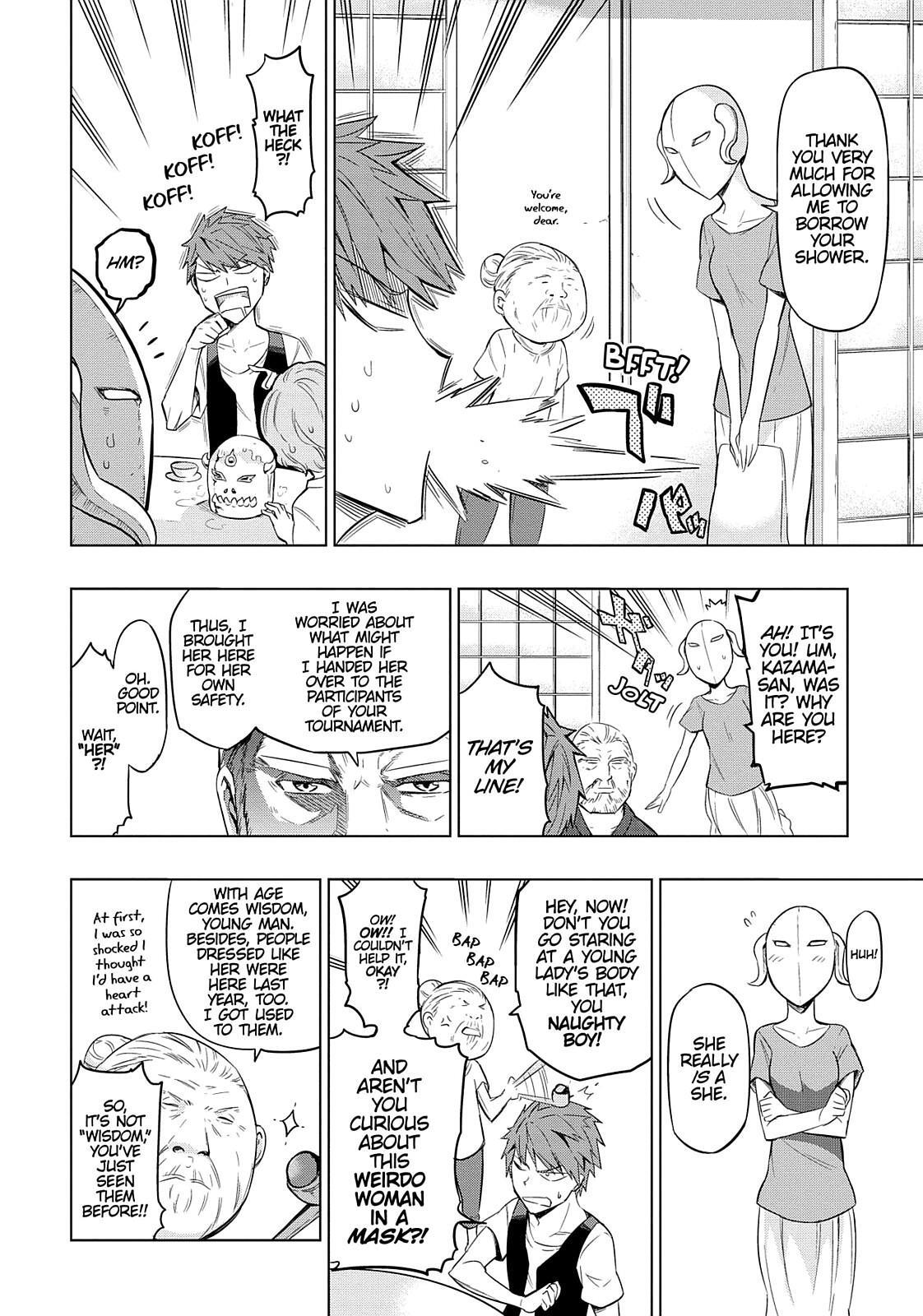 Read D-Frag! Manga Online