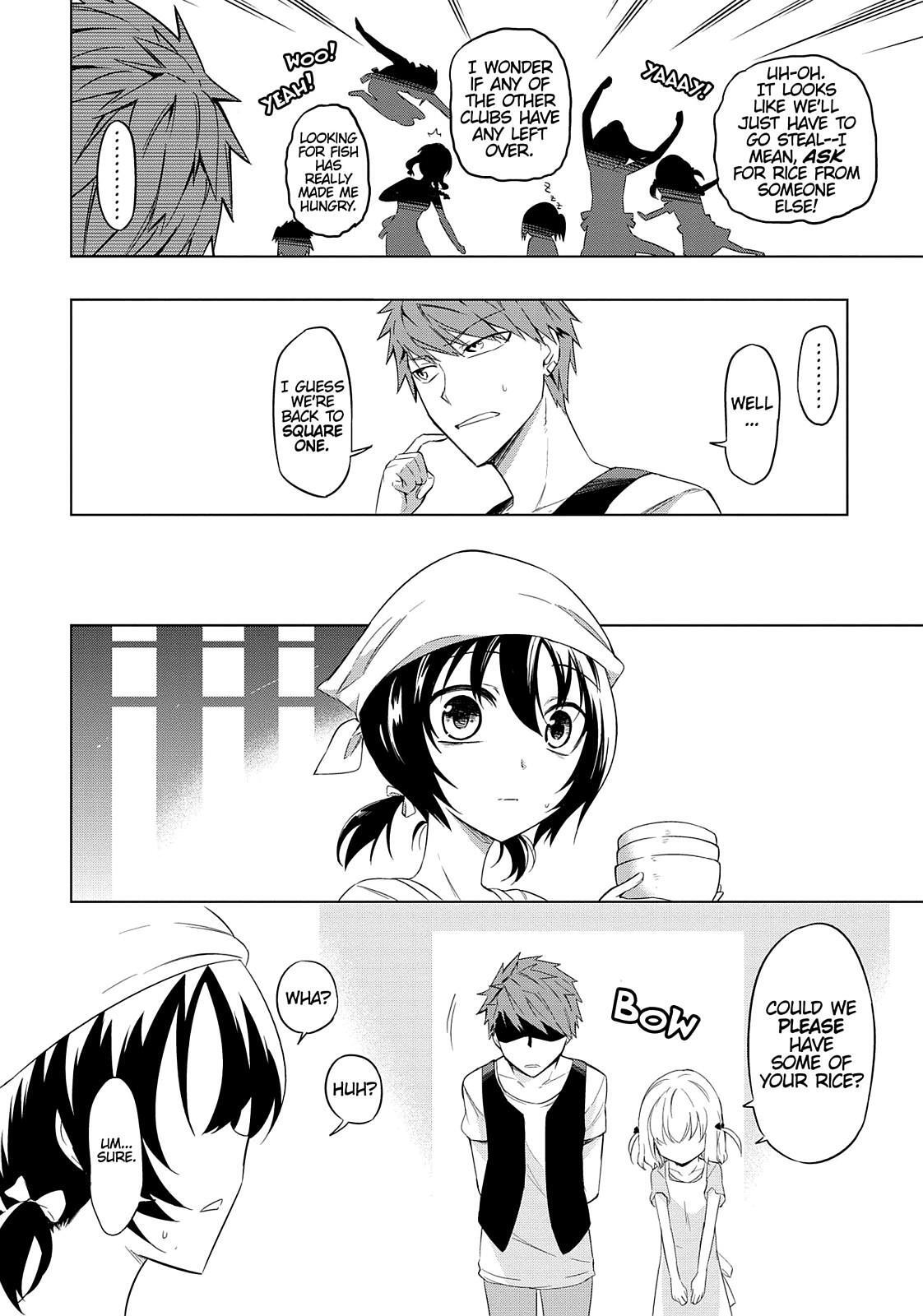 Read D-Frag! Manga Online