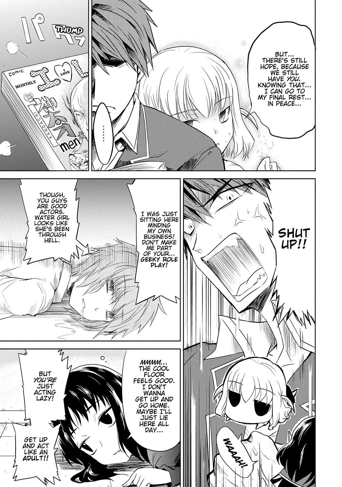 Read D-Frag! Manga Online