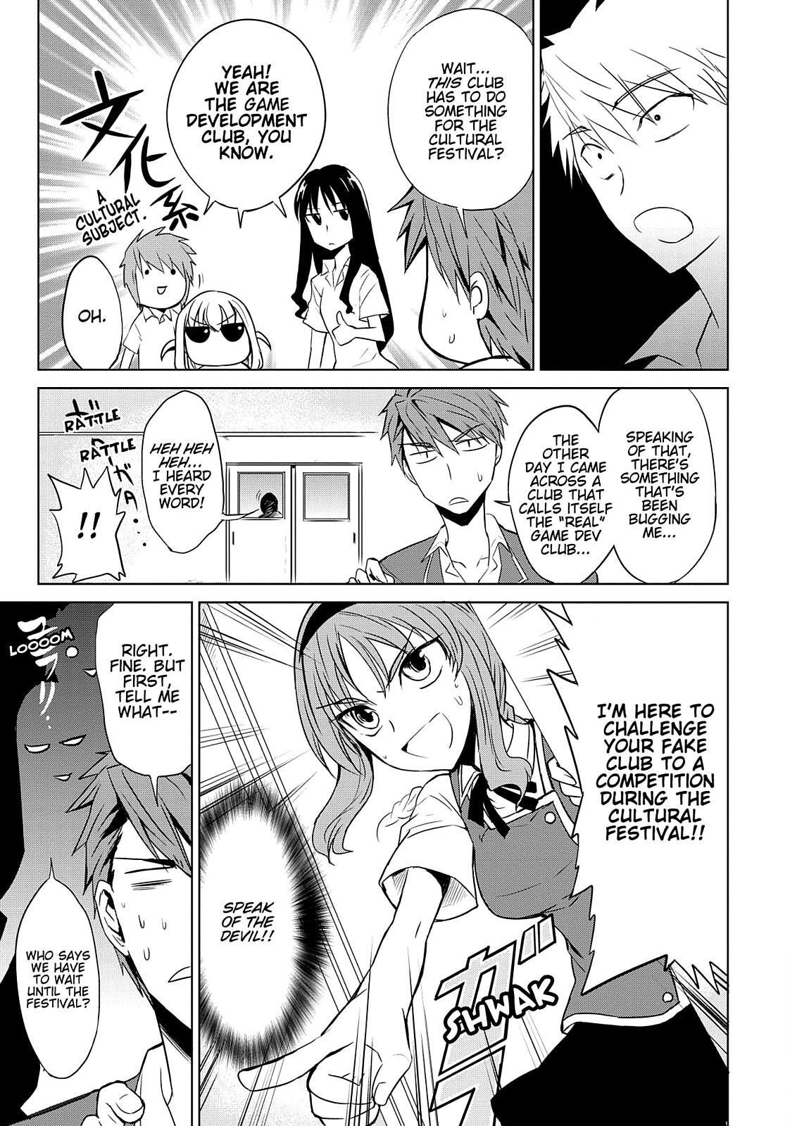 Read D-Frag! Manga Online