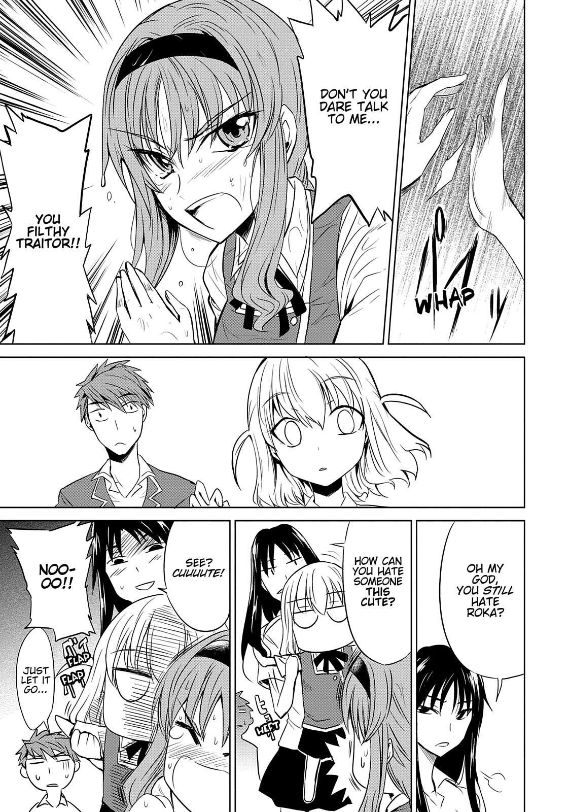 Read D-Frag! Manga Online