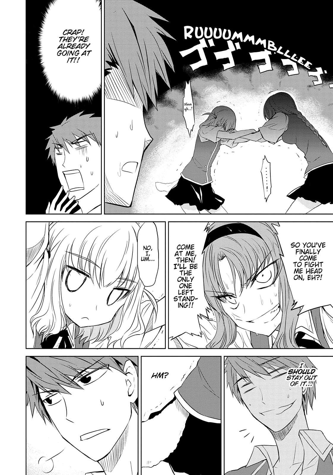 Read D-Frag! Manga Online