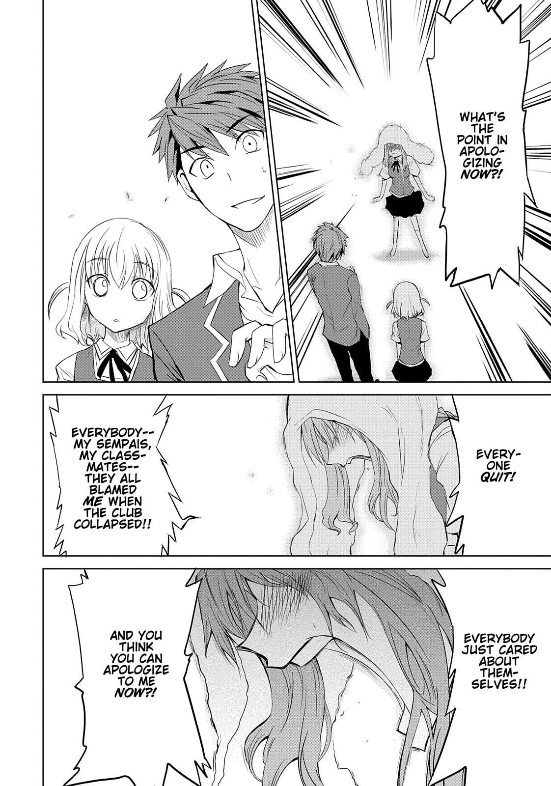Read D-Frag! Manga Online
