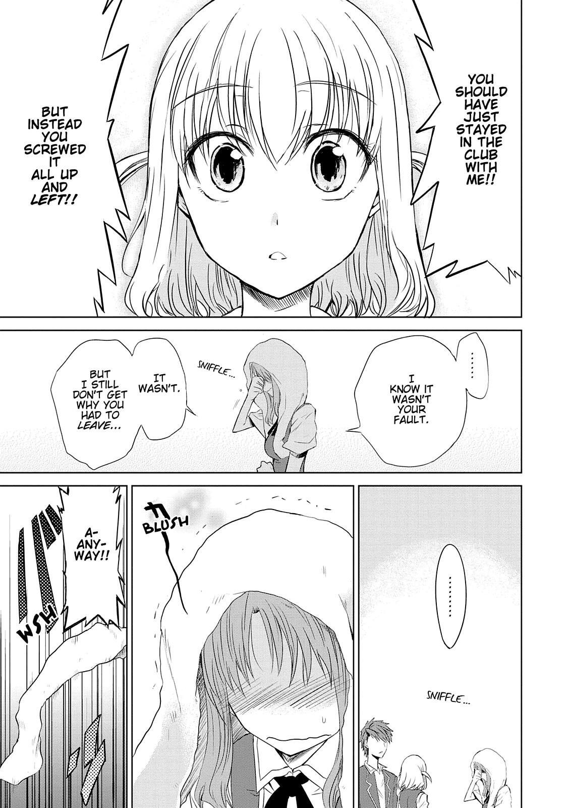 Read D-Frag! Manga Online