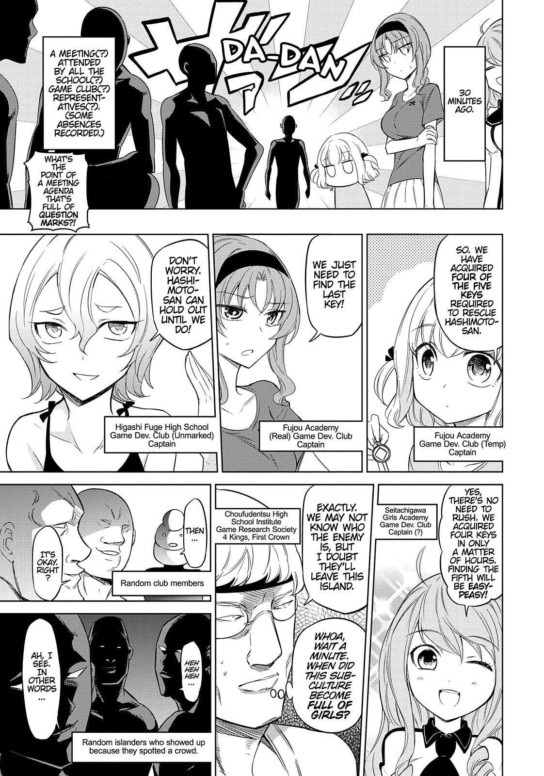 Read D-Frag! Manga Online