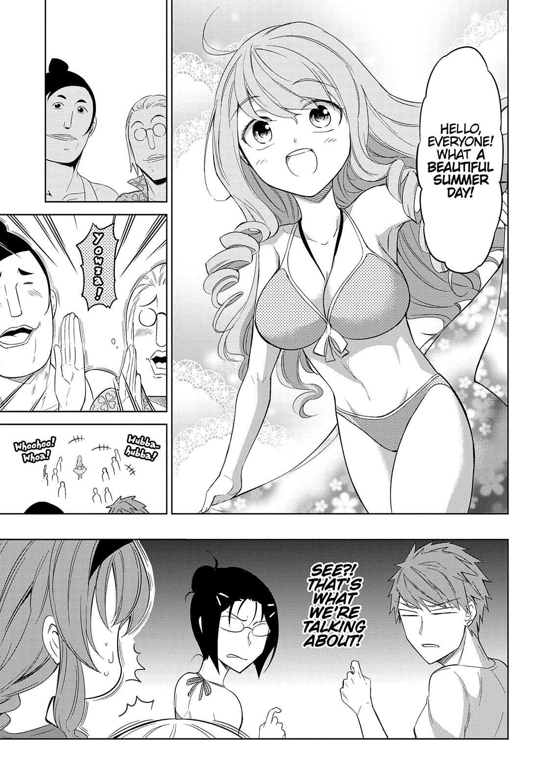 Read D-Frag! Manga Online