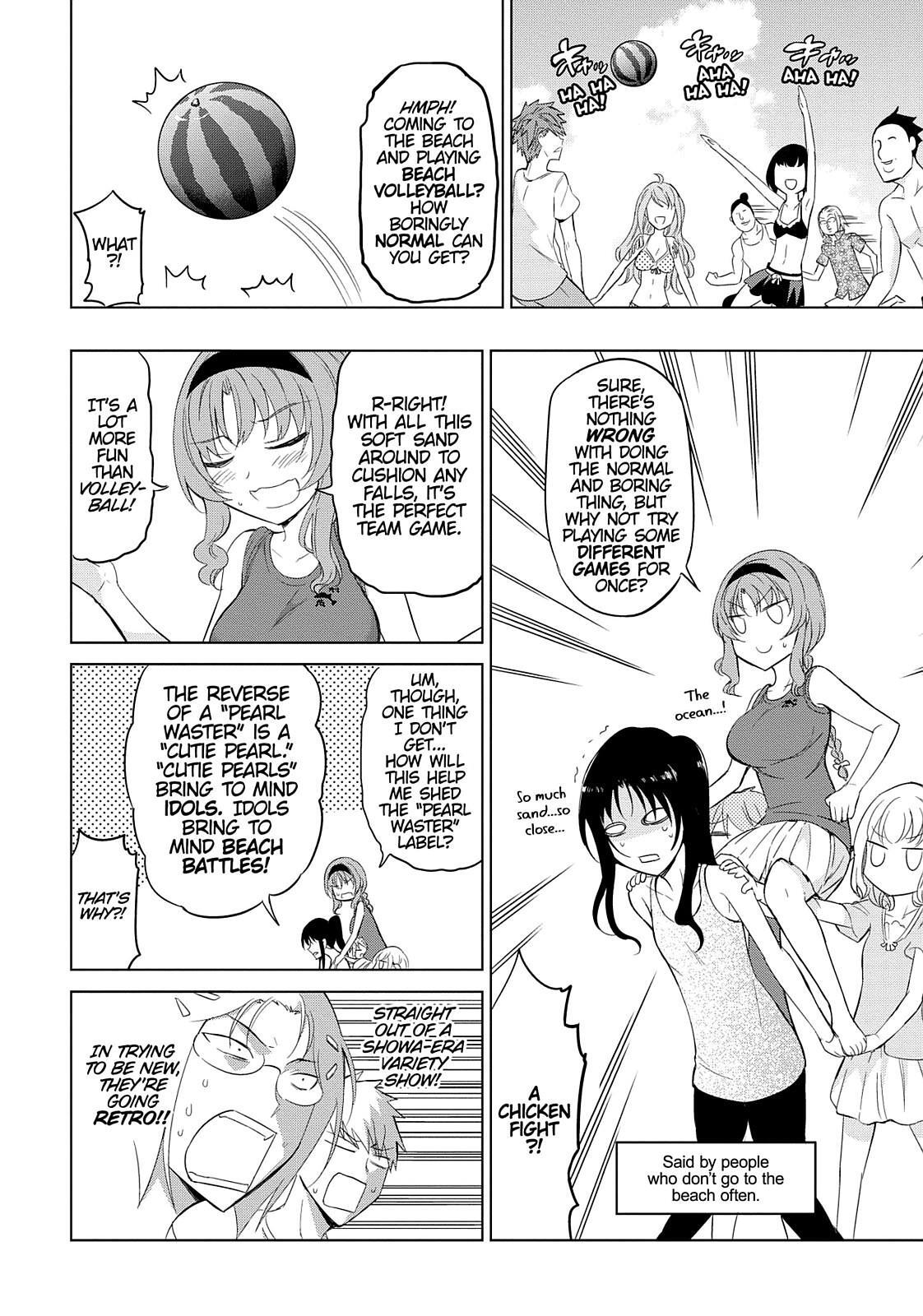 Read D-Frag! Manga Online