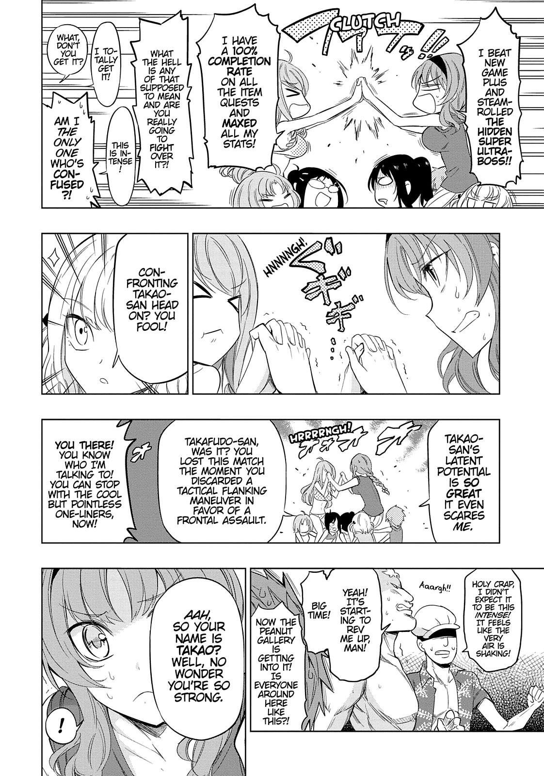 Read D-Frag! Manga Online