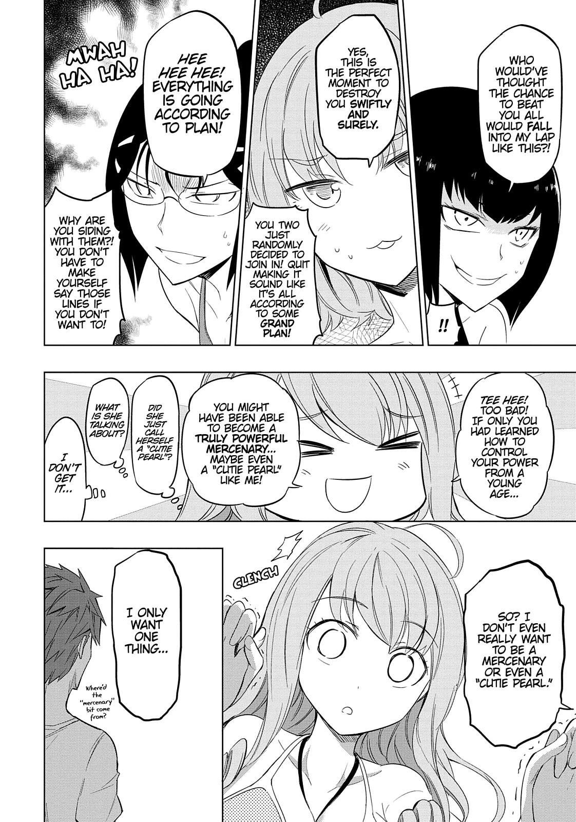 Read D-Frag! Manga Online