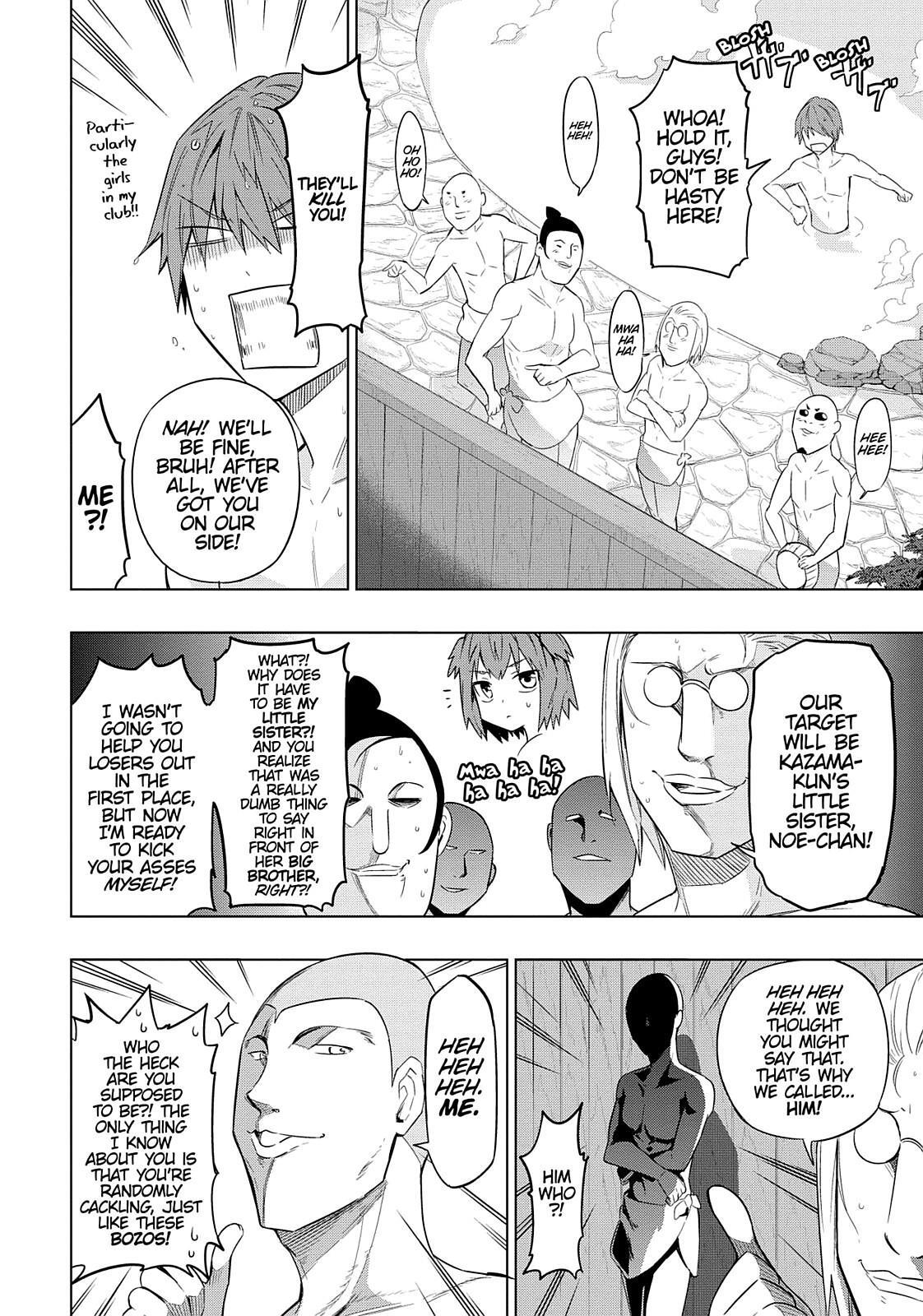 Read D-Frag! Manga Online