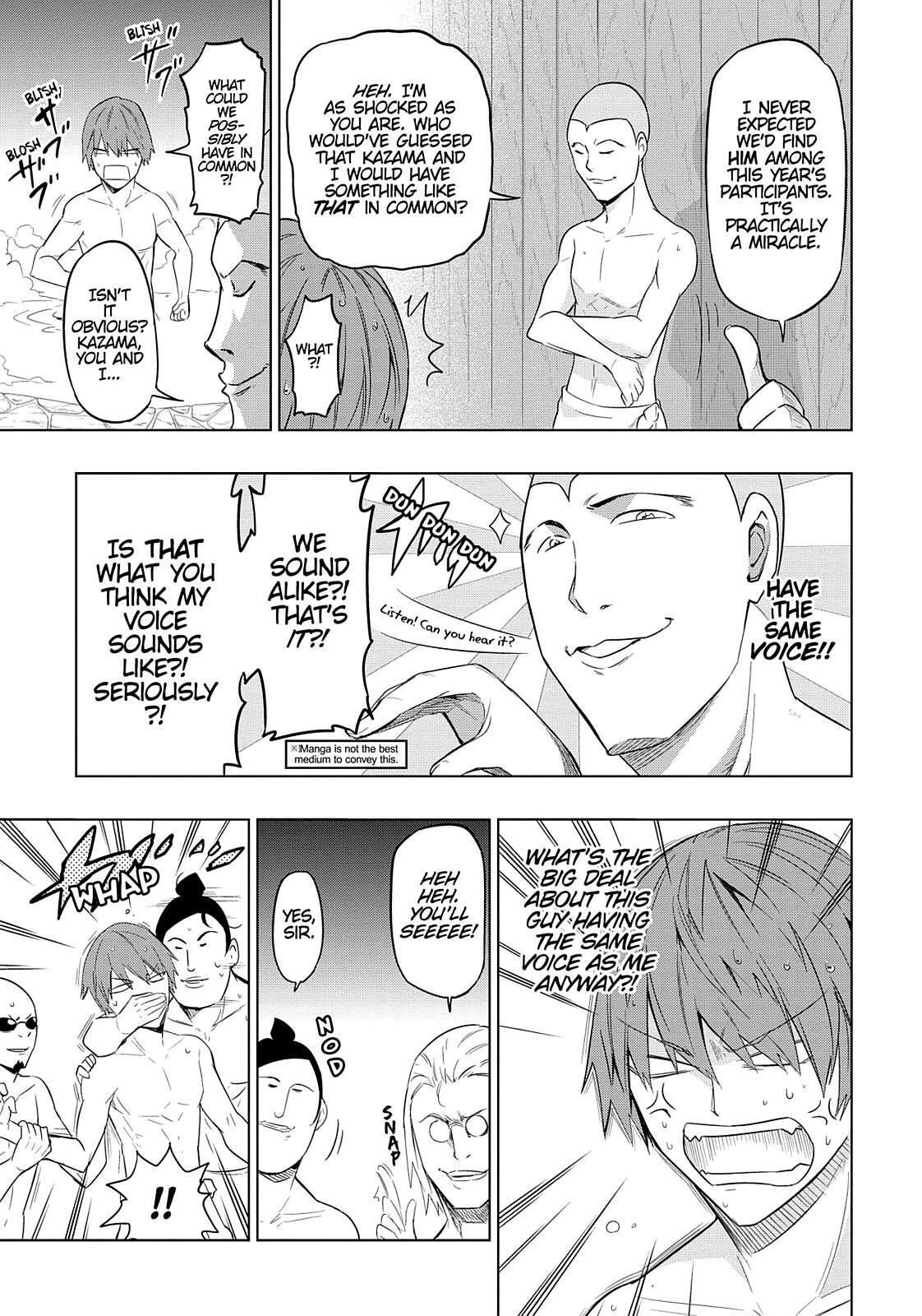 Read D-Frag! Manga Online