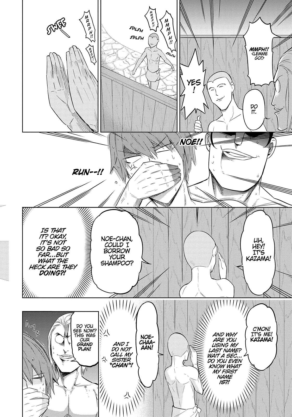 Read D-Frag! Manga Online