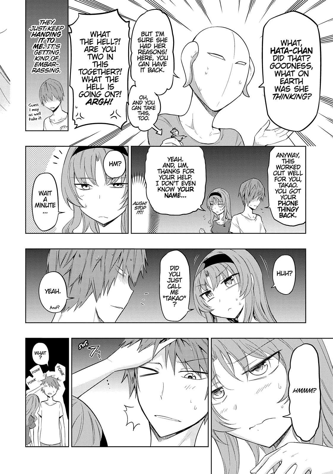Read D-Frag! Manga Online