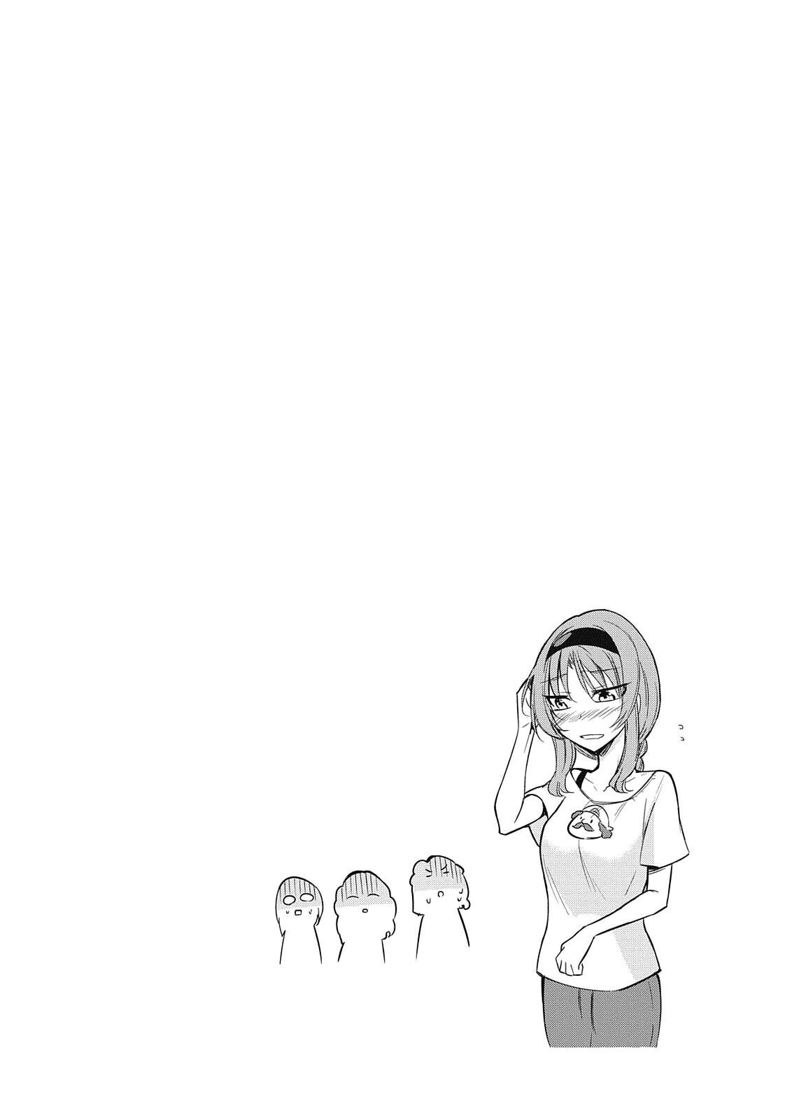 Read D-Frag! Manga Online