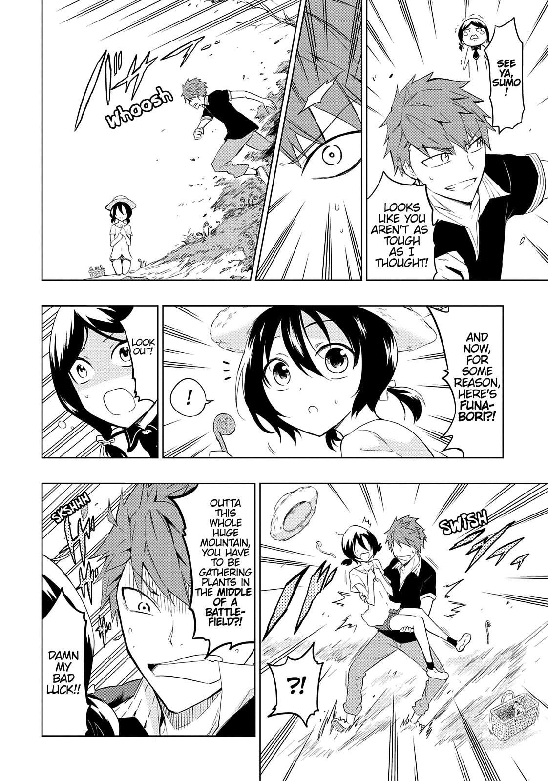 Read D-Frag! Manga Online