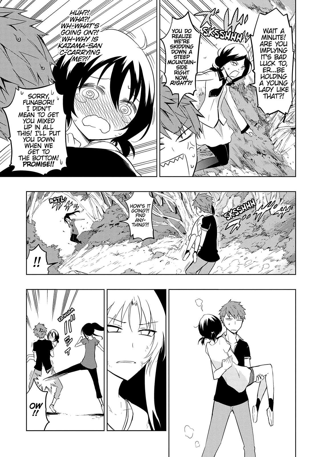 Read D-Frag! Manga Online