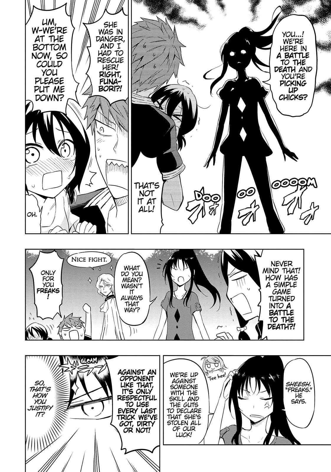 Read D-Frag! Manga Online