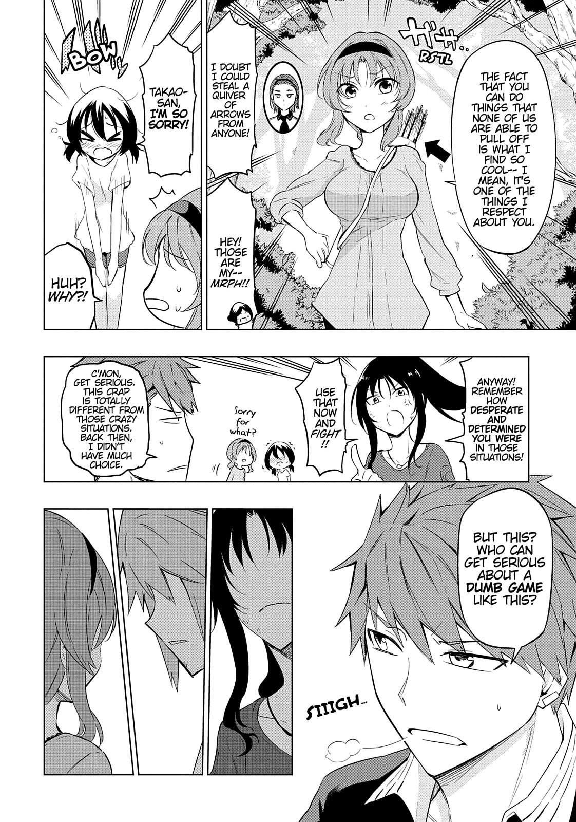 Read D-Frag! Manga Online