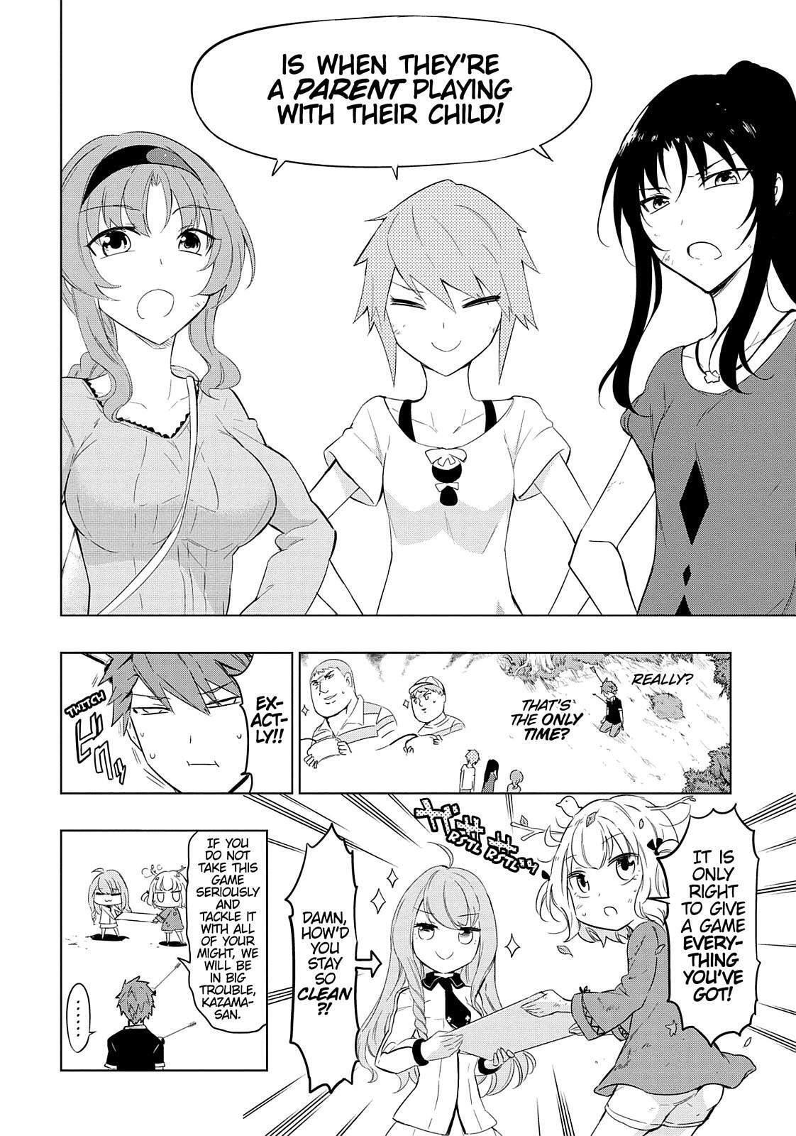 Read D-Frag! Manga Online