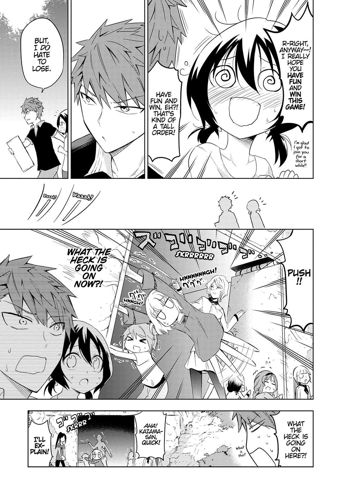 Read D-Frag! Manga Online