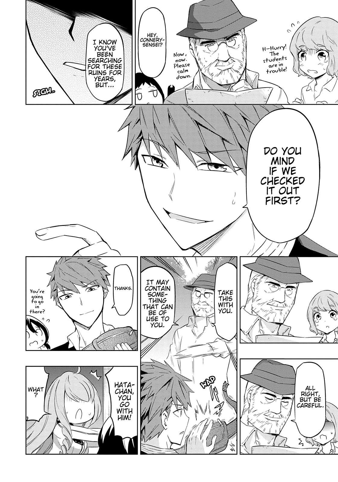 Read D-Frag! Manga Online