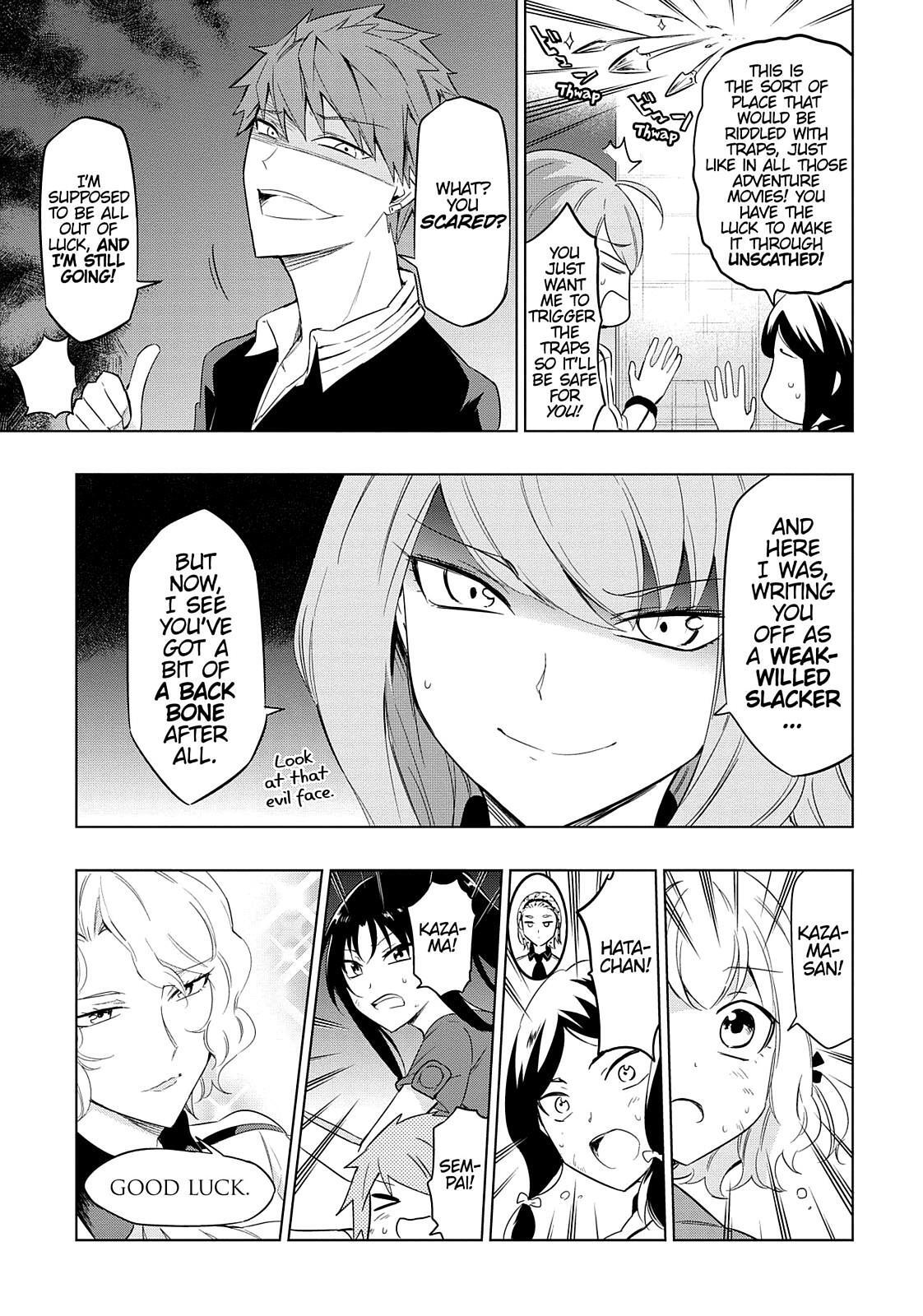 Read D-Frag! Manga Online
