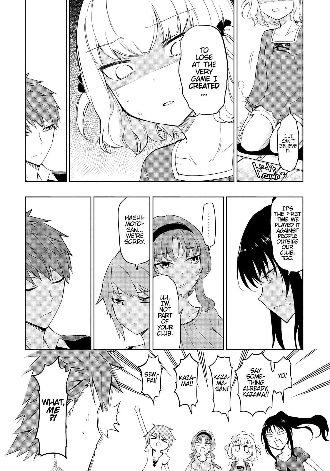 Read D-Frag! Manga Online
