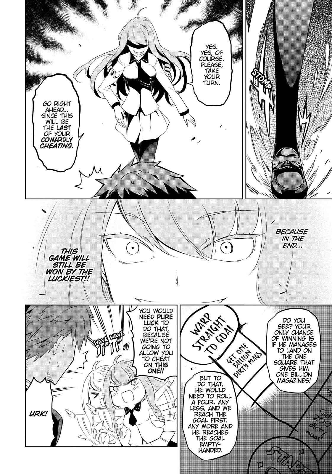 Read D-Frag! Manga Online