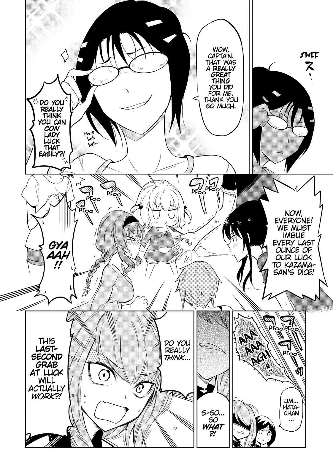 Read D-Frag! Manga Online