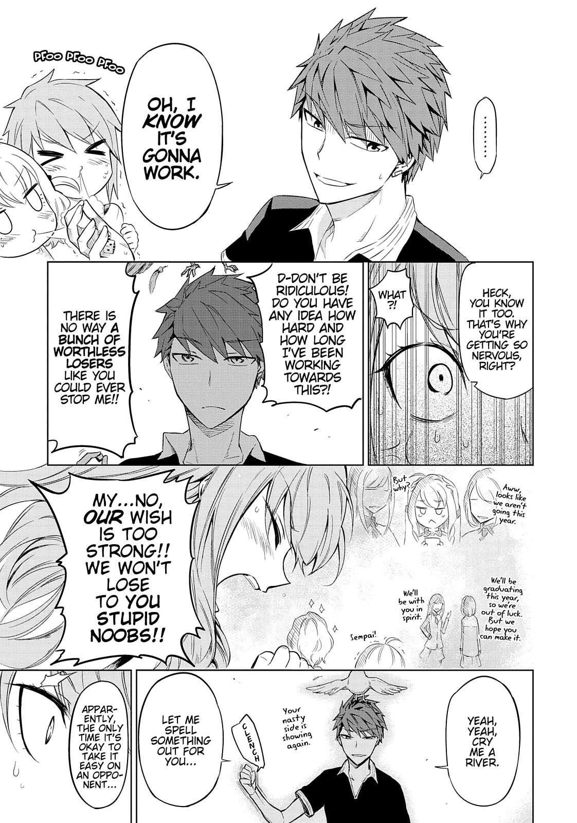 Read D-Frag! Manga Online