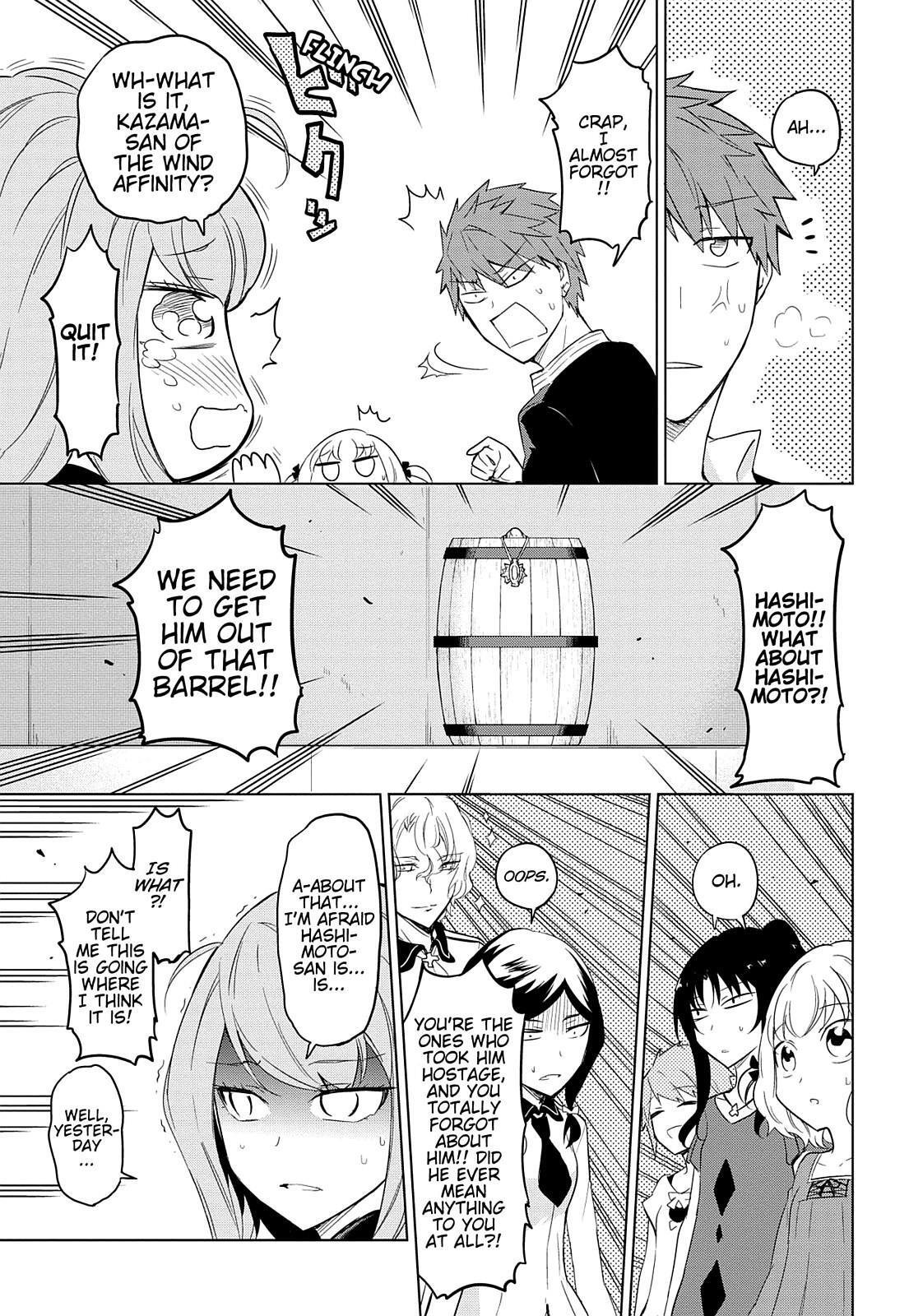 Read D-Frag! Manga Online
