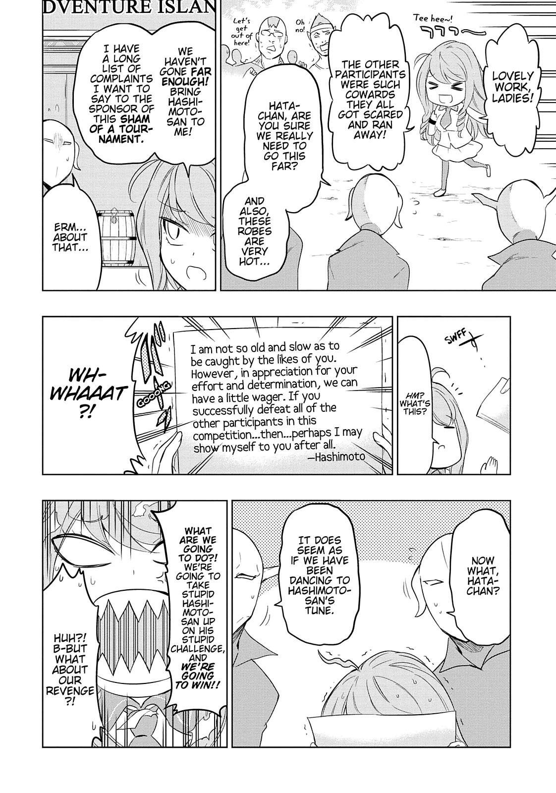 Read D-Frag! Manga Online