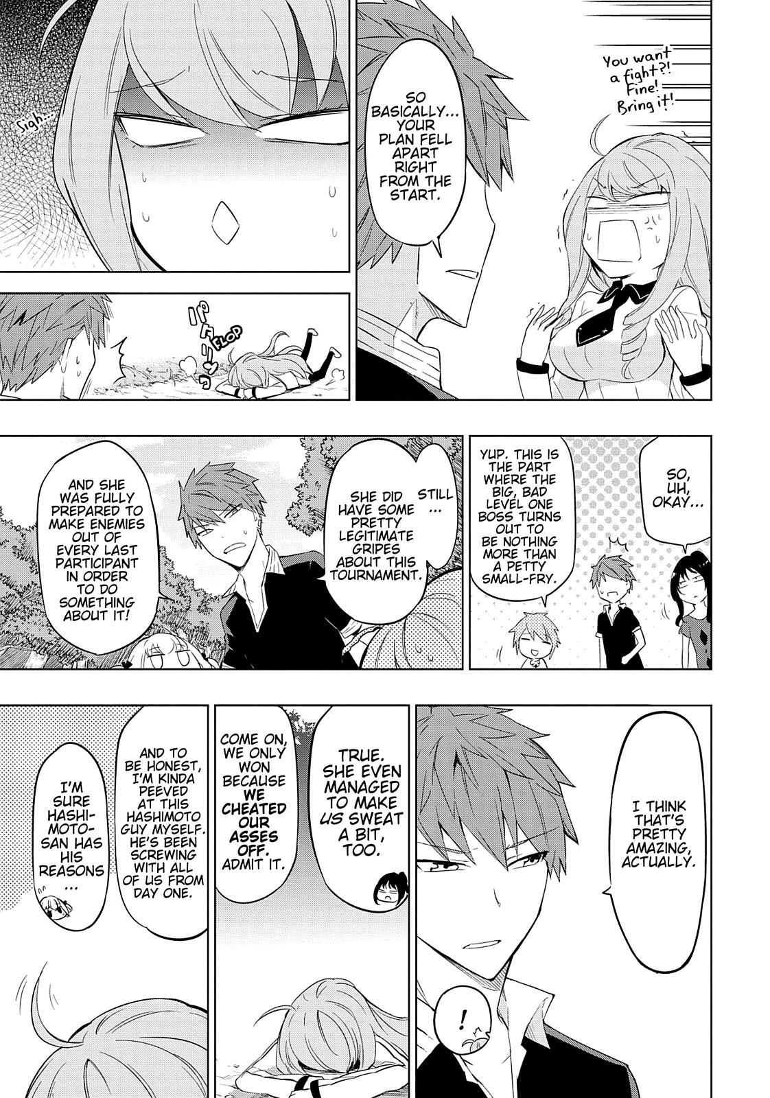 Read D-Frag! Manga Online
