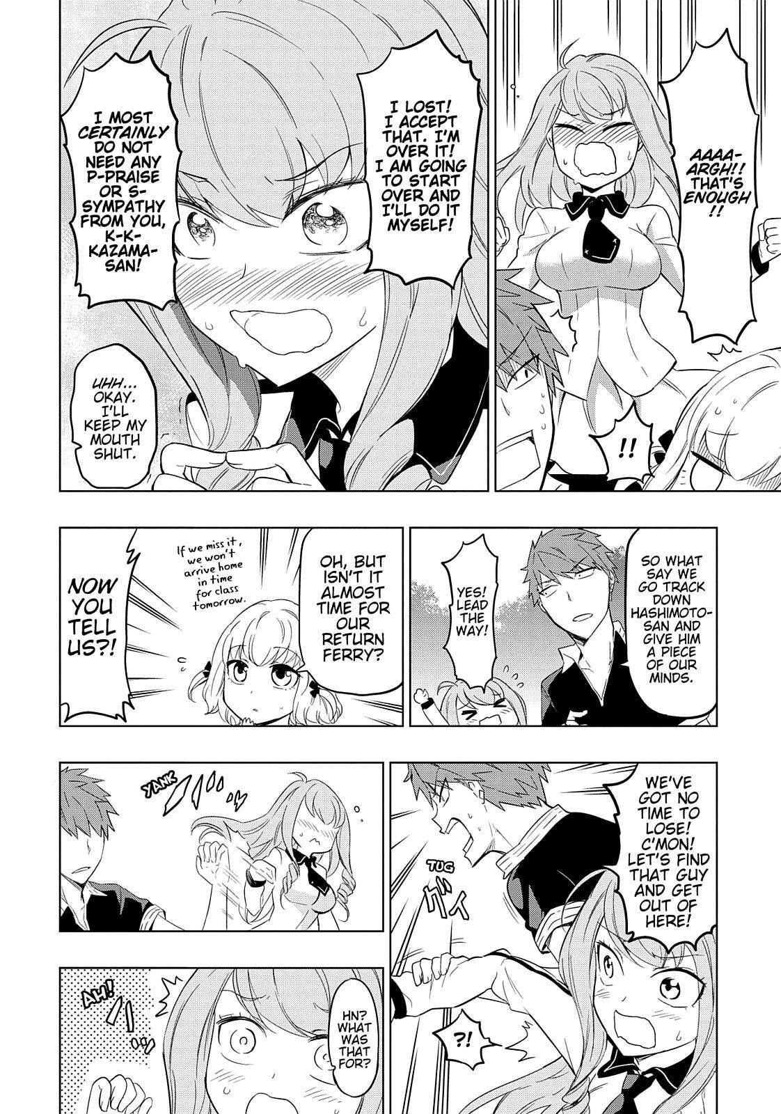 Read D-Frag! Manga Online