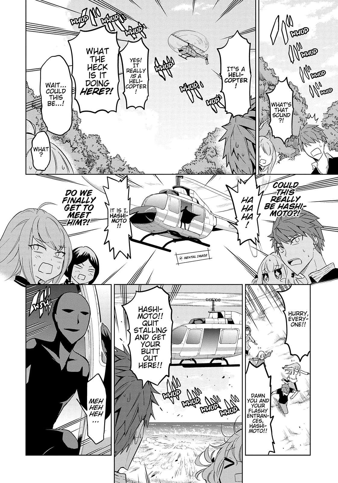 Read D-Frag! Manga Online