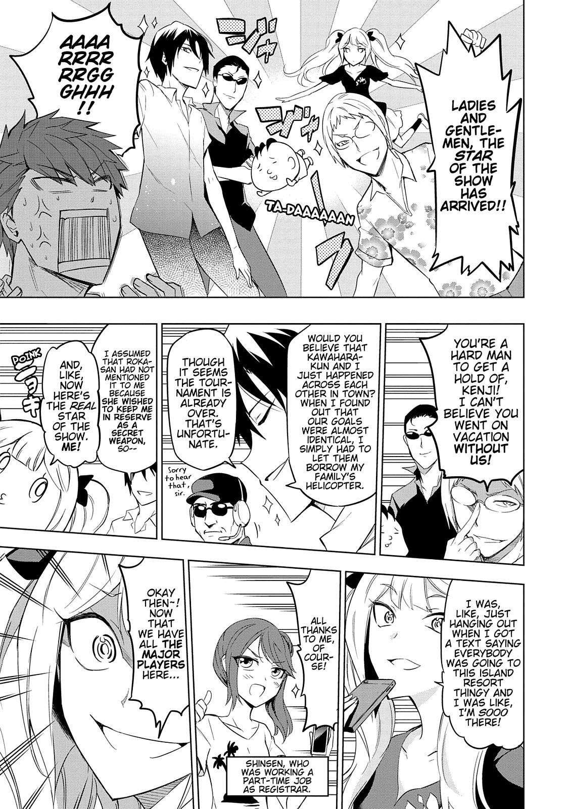 Read D-Frag! Manga Online